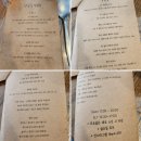 오산 쌀국수 맛집 | 연남동420 - 오산 작은 골목에 맛있는 베트남음식점이!