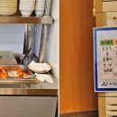 종가집손칼국수 이미지