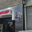 양구바버샵