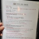 [대구 리버틴호텔] 동성로에 위치한 스타일러 조식 포함 가성비 호텔