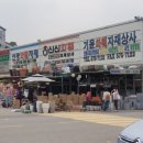 시장꽃도소매