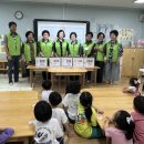 남부노인복지관 이미지