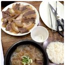 은호식당 이미지