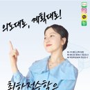 (주)학림 이미지
