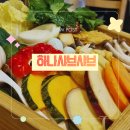 하나샤브샤브 - 고양시 덕양구 중앙로 560 | 판교 아비뉴프랑 하나샤브샤브 판교점, 솔직후기