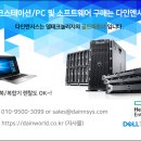 주식회사엔시스 네이버블로그