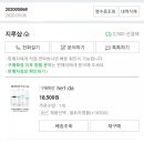 헤이미헤어 이미지