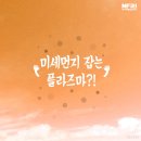 수열농장 | 협상은 인간, 사람, 나, 동기 : 인간과사물, 사물과사물, 사물과AI인공지능, 공동생활 토론 소통 평의...