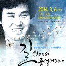 기형도문화공원 이미지