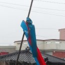 김녕 몽생이 이미지