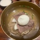 그리고 타인에게 다정해야지
