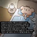 금상로 57번길 | 새콤달콤 소녀