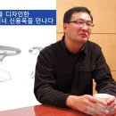 동경광고디자인 이미지
