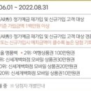 서천냉동냉장