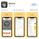 열정의산보 이미지