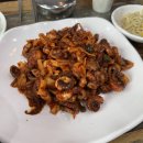 그집 쭈꾸미 이미지