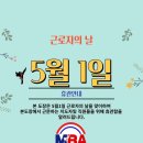 한국체대 블랙벨트 태권도장 네이버블로그