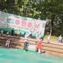 로뎀태권도 네이버블로그