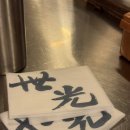 세광 프린팅