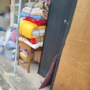 의령군청 | 의령 시골집 정리 부모님 유품정리 의령군 방문수거 비워드리는 후기