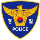 삼례파출소 전북도민일보