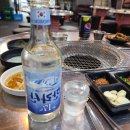 꽃돼지연탄구이 이미지