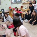 솔숲어린이집 이미지