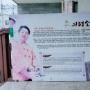 의령소바 율하점