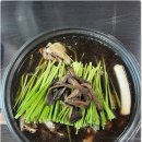 취락한방능이백숙 이미지