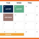 모종캐슬어울림1~3단지 주변 이미지