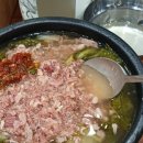 한빛로 이미지
