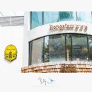 롱씨암(Rongsiam) 이미지