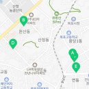 목포산정약국 이미지