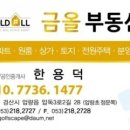 스마트K19방역