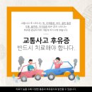 어울림한의원 이미지