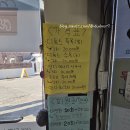 사림동205 | 창원 봉곡동 KK디톡스족욕 가성비 좋은 데이트 힐링