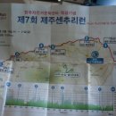 자전거문화센터 이미지