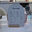 광주 수완지구 꼼꼼한 포유네일 For.u nail