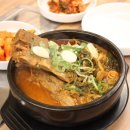 의정부청년식당