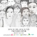 행복창작소 이미지