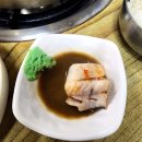 정안골 | [공주 정안면 맛집]정안골 양푼이 동태찌개 속이 확 풀려요