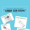 (주)디오 이미지