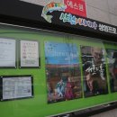 상서면관(DMZ시네마) 이미지