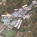 살구나무글램핑&펜션 이미지