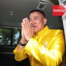 [태국 뉴스] 9월 11일 정치, 경제, 사회, 문화 이미지