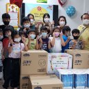 사랑꿈터지역아동센터 이미지