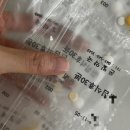 탕정열린이비인후과의원 이미지