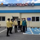김천축산 이미지
