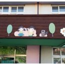 인지초등학교병설유치원 이미지