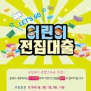 광양시립중앙도서관 이미지